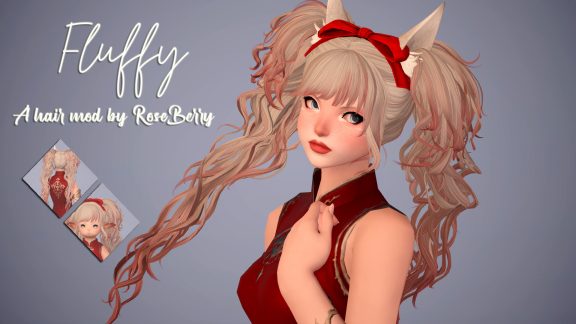 [RoseBerry] Fluffy – 蓬松发型
