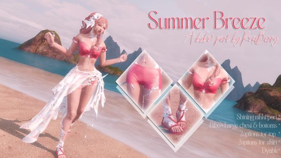 [RoseBerry] Summer breeze – 夏日海边泳衣