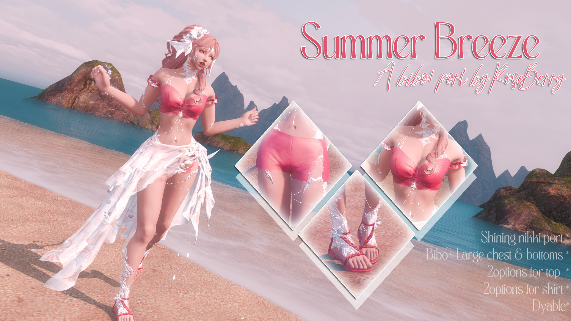 [RoseBerry] Summer breeze – 夏日海边泳衣插图