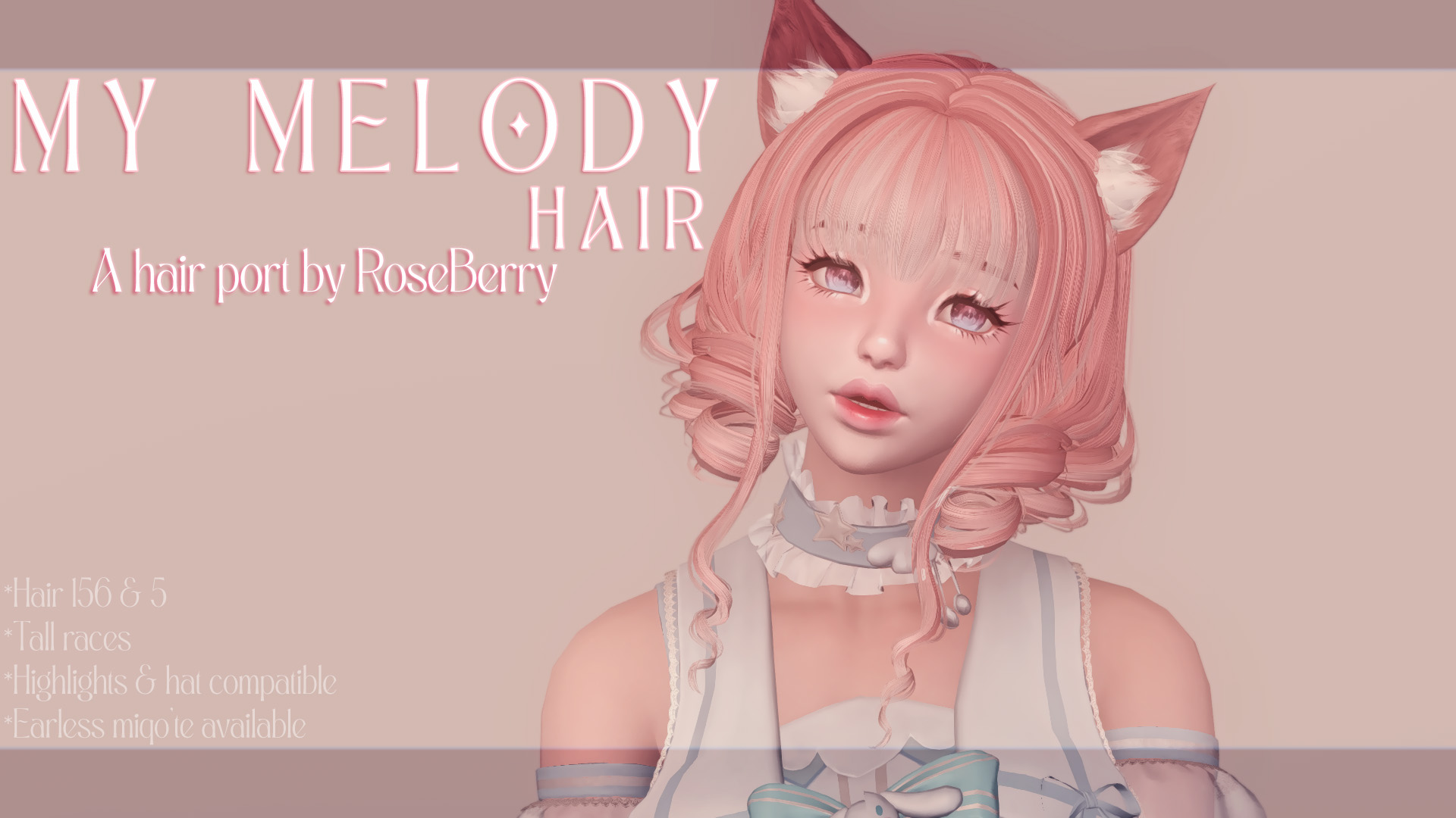 [RoseBerry] My melody – 发型插图