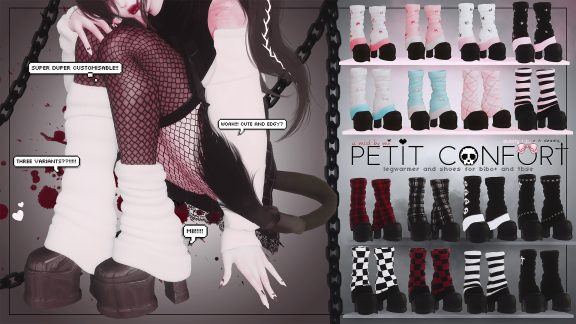 petit confort — Bibo+ 和 TBSE 的暖腿套和鞋子