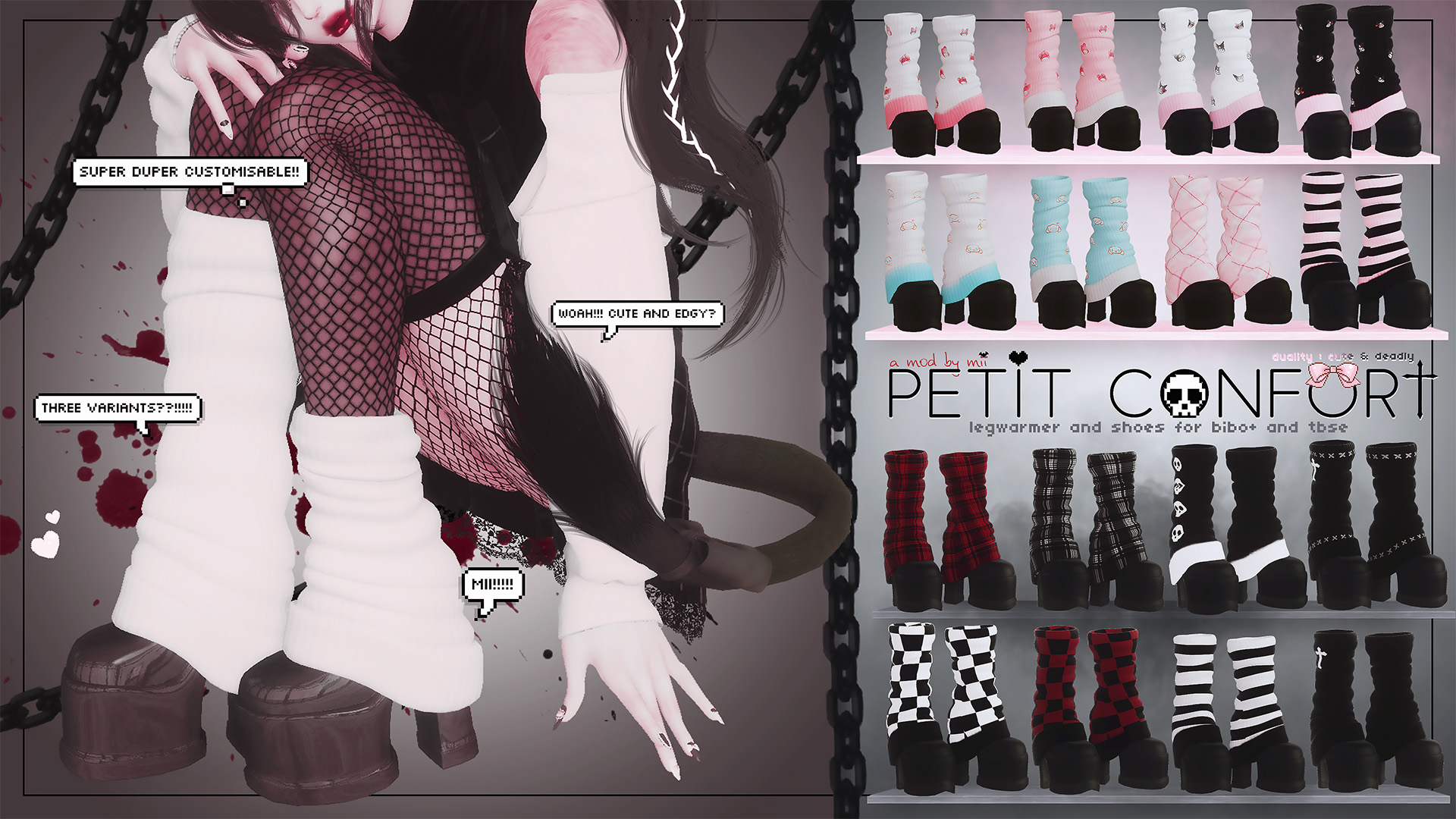 petit confort — Bibo+ 和 TBSE 的暖腿套和鞋子插图